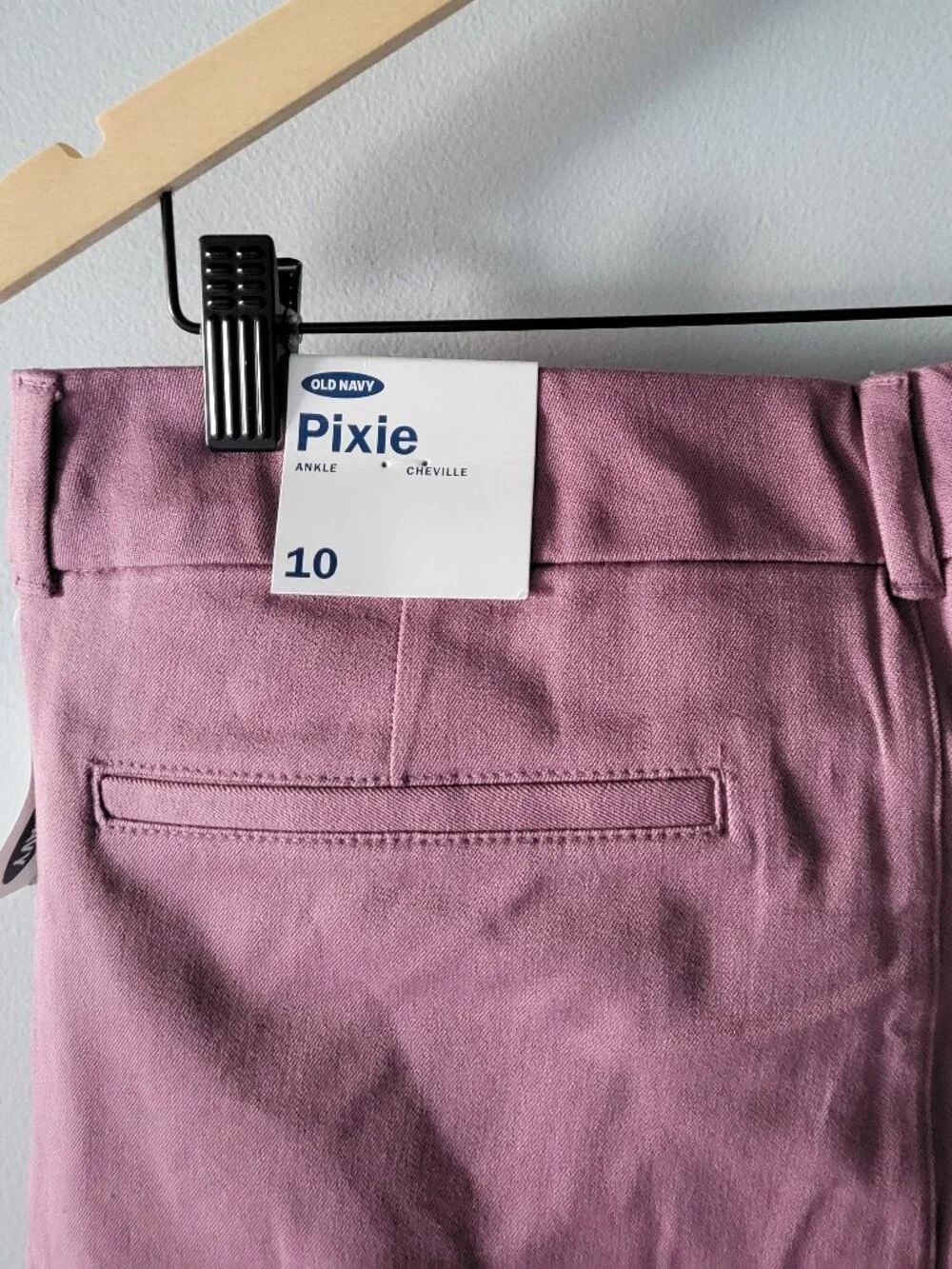 Old Navy High-Waisted Pixie Skinny Ankle Pants Size 10